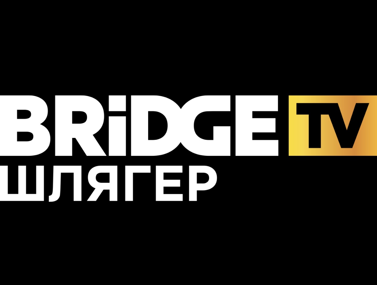 В линейке телеканалов BRIDGE TV пополнение