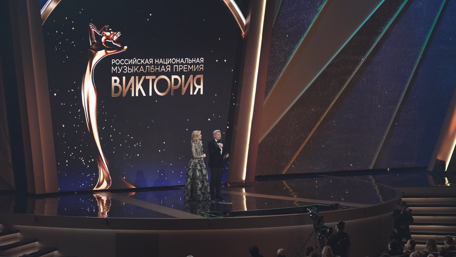Премия
